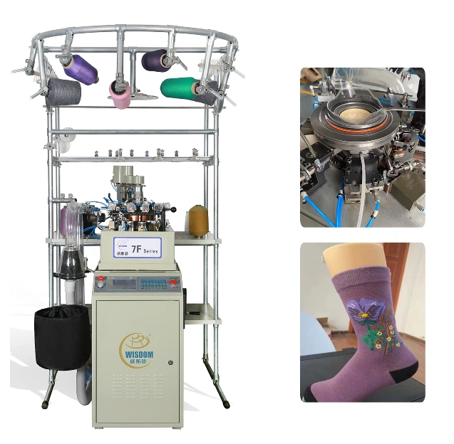 Аутоматска селективна машина за плетење чарапа од фротира